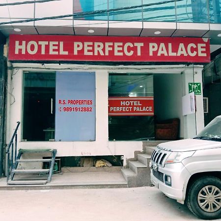 ホテルPerfect Palace ニューデリー エクステリア 写真